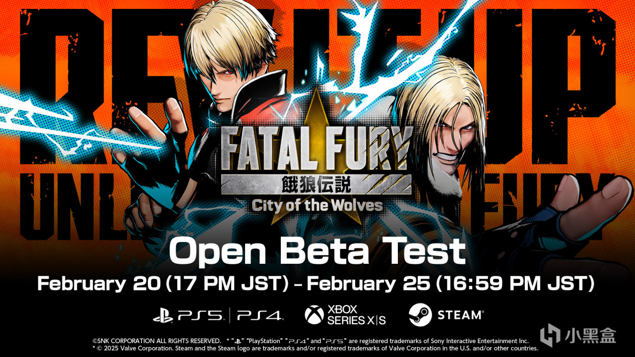 【饿狼新作】将于2月20日实施Beta版公测！