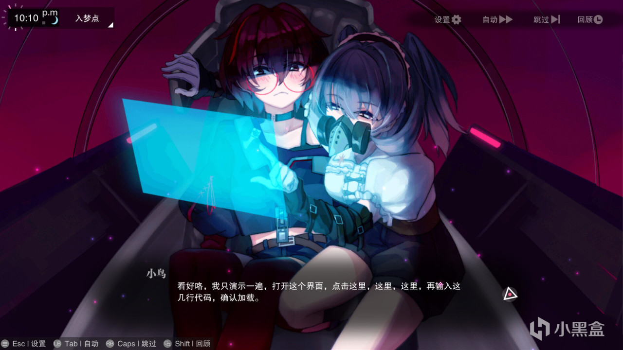 盘点steam上20款百合游戏！女孩子の爱情才是最美好（二）-第19张