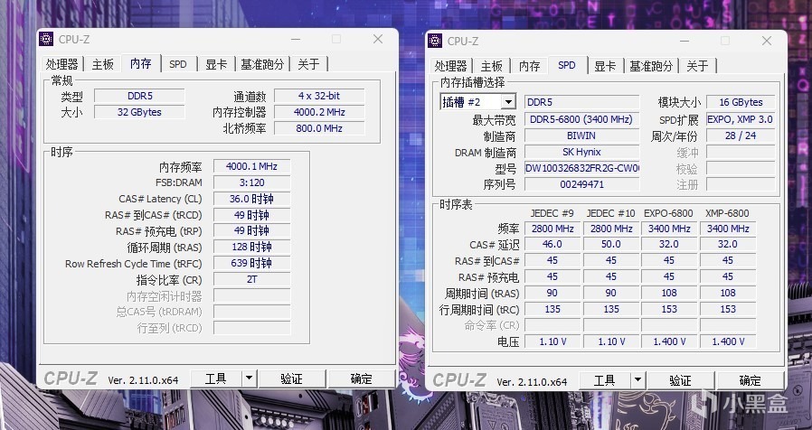 遇事不決迫擊炮，高性價比主板微星B860M MORTAR WIFI裝機實測-第32張