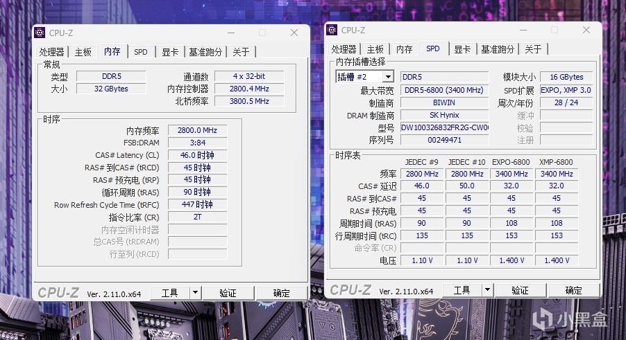 遇事不決迫擊炮，高性價比主板微星B860M MORTAR WIFI裝機實測-第23張