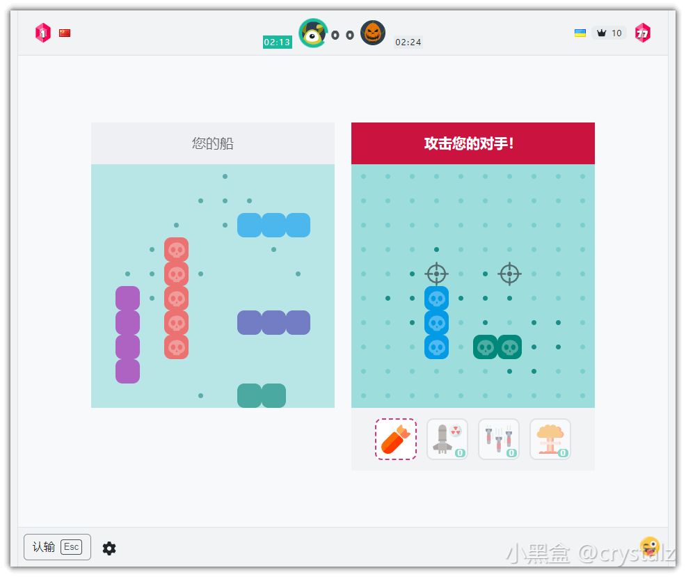 39个免费游戏网站大全，假期宅家必备！
