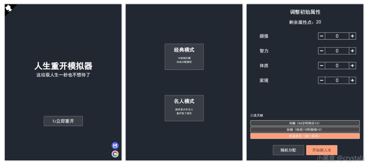 39个免费游戏网站大全，假期宅家必备！