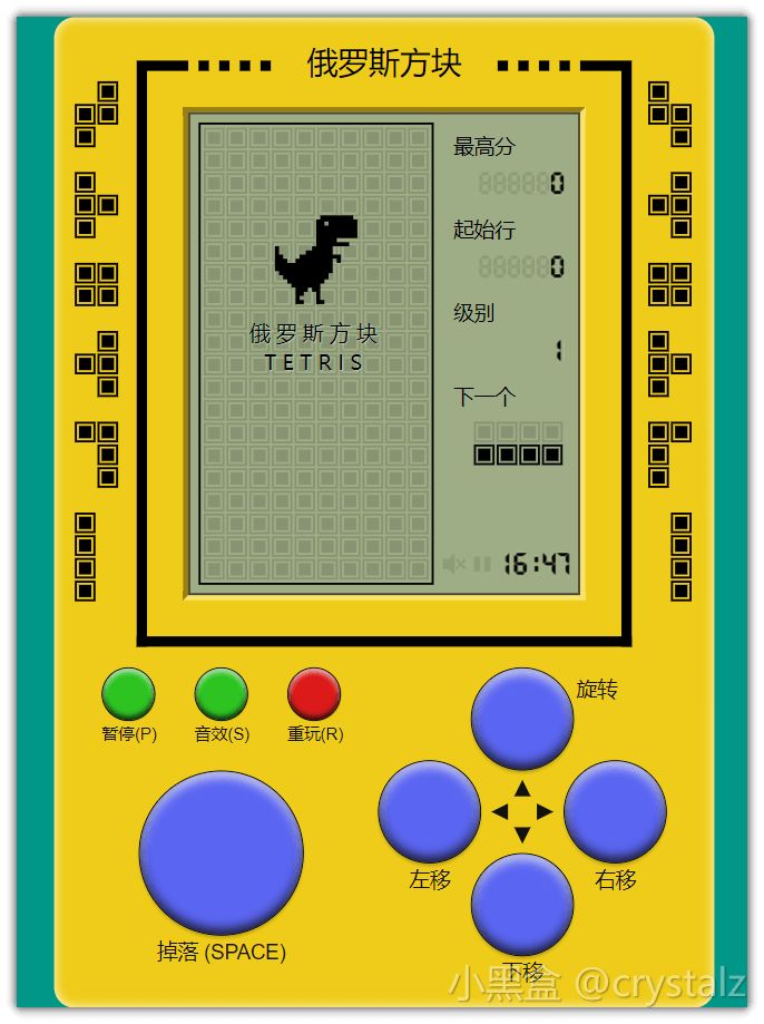 39个免费游戏网站大全，假期宅家必备！