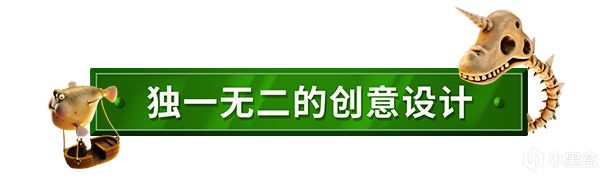 模拟经营类高手《双点博物馆》预购开始啦！-第3张