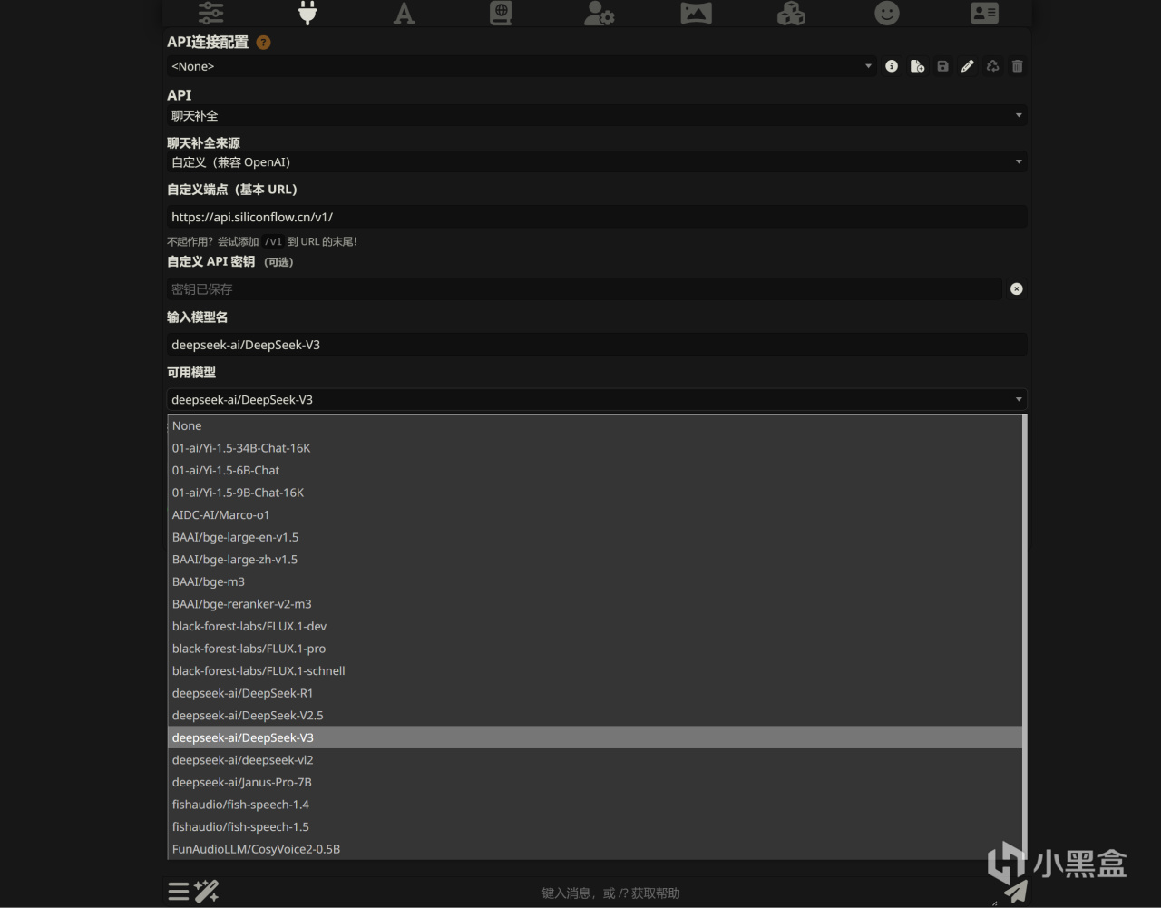 深度使用你的API，SillyTavern基础入门教程，手机电脑均可-第7张
