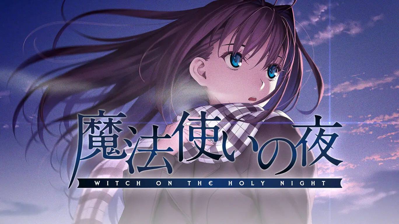 Galgame推荐+攻略合集,一次收藏够用!-第7张