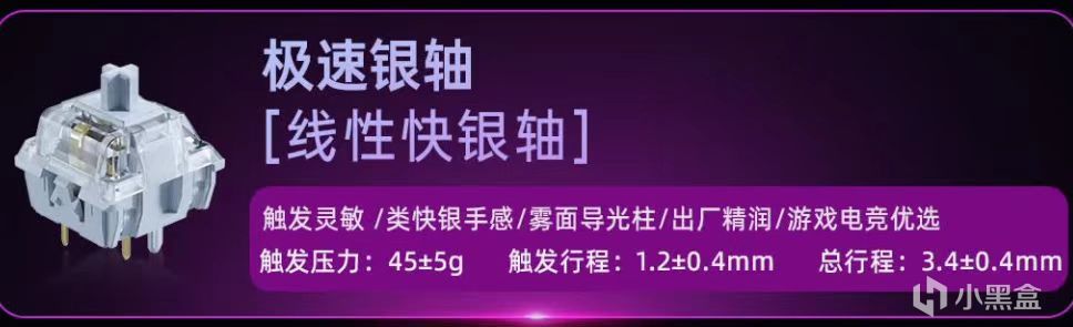 投票
  87键87块钱！6层填充键盘开始按键数卖了？阿斯盾H87体验报告来喽-第4张