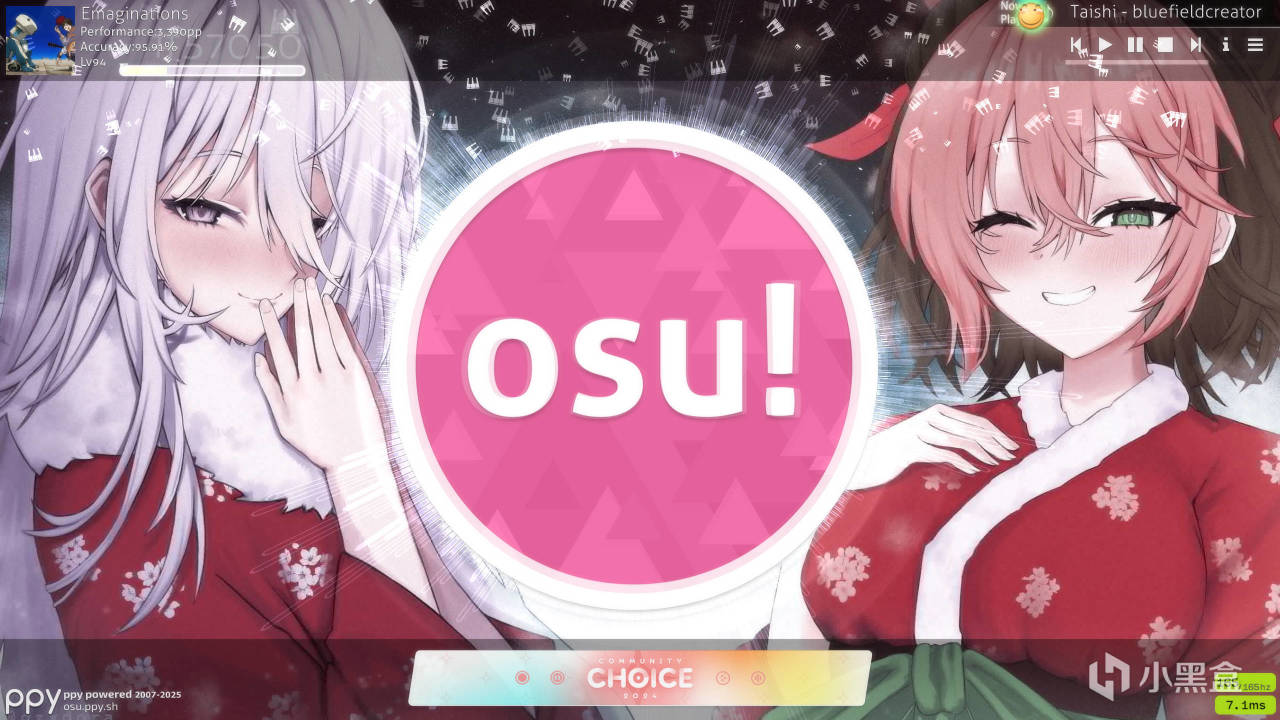 【遊戲大自曝2️⃣OSU!Mania】-第0張