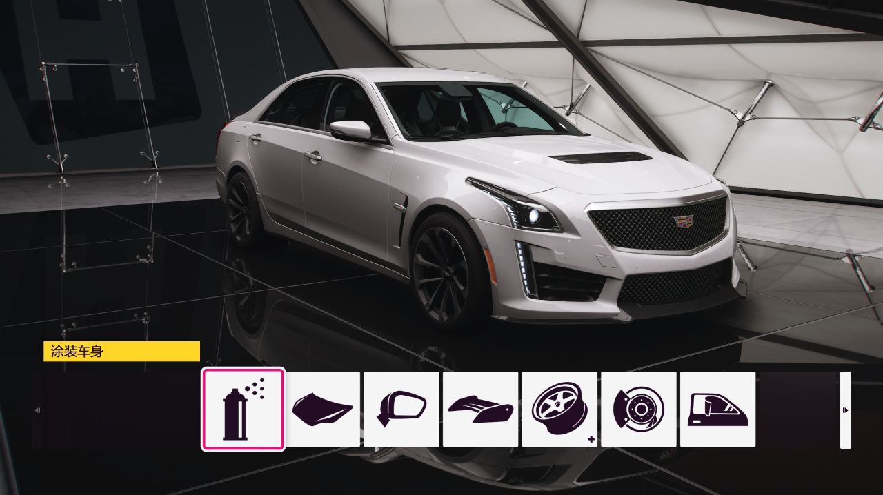 《极限竞速：地平线5》S43 秋季赛指南