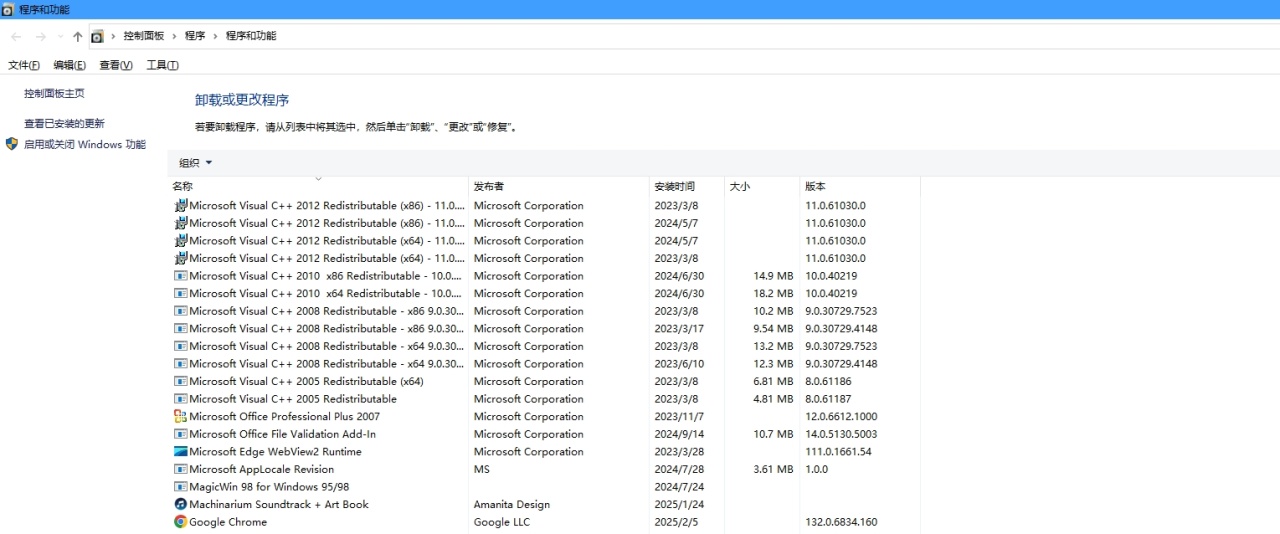 一些关于电脑键盘的知识，键盘上的这几个键，你可能从来没用过！-第7张