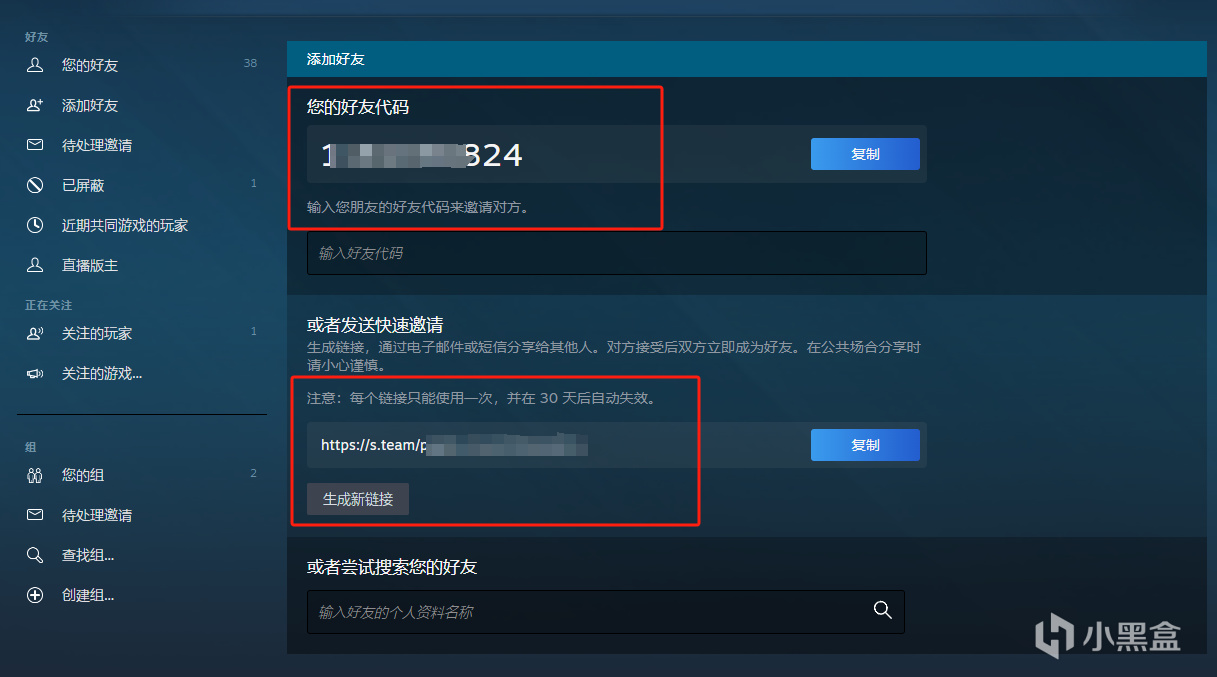 投票
  CSGO历年诈骗汇总大赏2-第18张