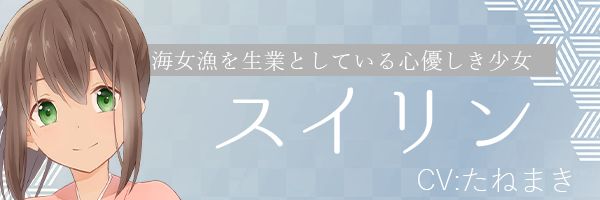 【GALGAME推荐及吐槽】凪ノ恋-第1张