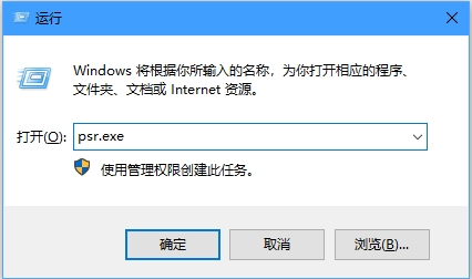 一些关于电脑键盘的知识，键盘上的这几个键，你可能从来没用过！-第9张