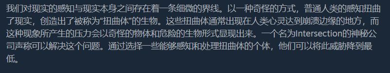 生存加恐怖？巴西制作组的诚意之作《Hired 2 Die》-第2张