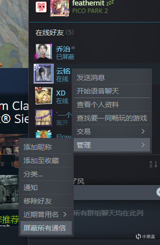 投票
  CSGO历年诈骗汇总大赏2-第9张