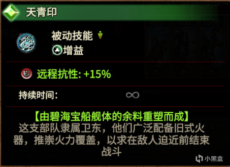 投票
  战锤3MOD推荐：只更新了35%，就成为了2024年震旦年度最佳的MOD-第6张