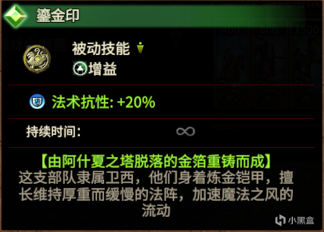 投票
  战锤3MOD推荐：只更新了35%，就成为了2024年震旦年度最佳的MOD-第25张