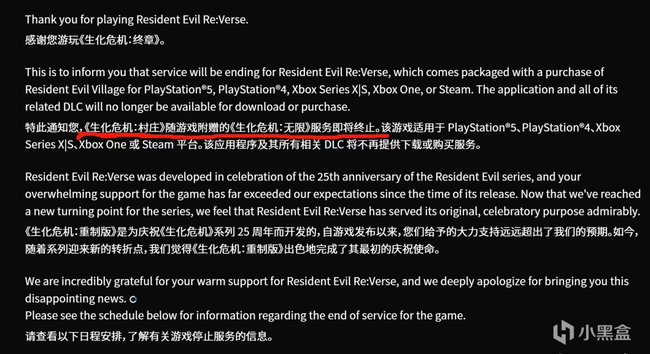 投票
  RTX 5090 遭黃牛爆炒，價格瘋漲至30萬臺幣-第2張