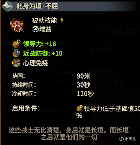 投票
  战锤3MOD推荐：只更新了35%，就成为了2024年震旦年度最佳的MOD-第39张