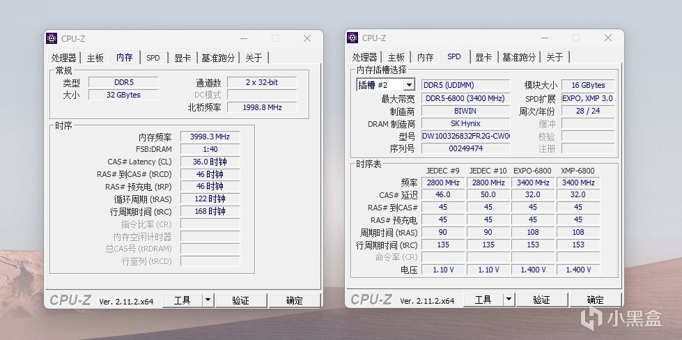 輕鬆超頻提升多少？微星MPG B850 EDGE TI WIFI刀鋒鈦主板實測-第33張