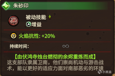 投票
  战锤3MOD推荐：只更新了35%，就成为了2024年震旦年度最佳的MOD-第56张