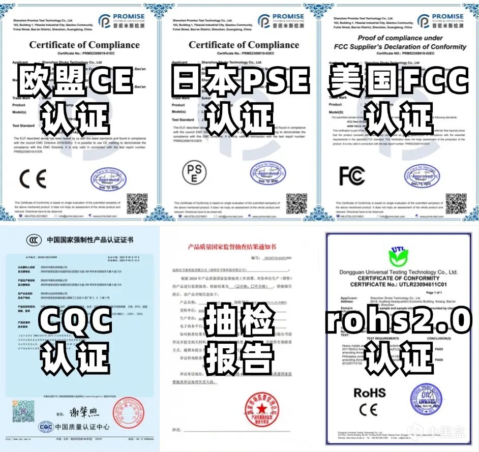 学生写作业护眼灯如何选购？护眼大路灯十大品牌排名-第13张