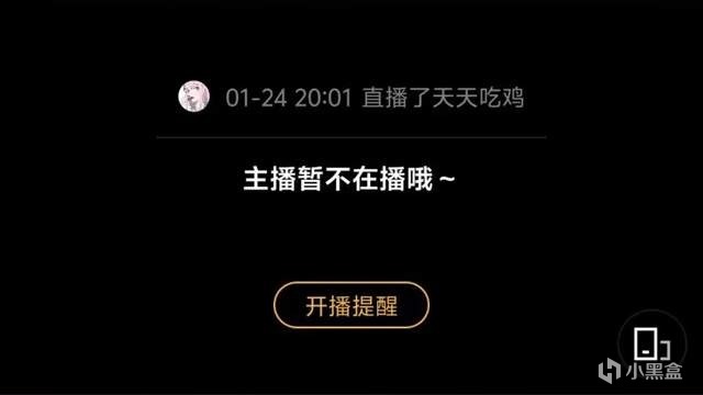 沫子懷疑自己不孕不育！30多年都沒中過獎，即將面臨“停水停電”-第2張