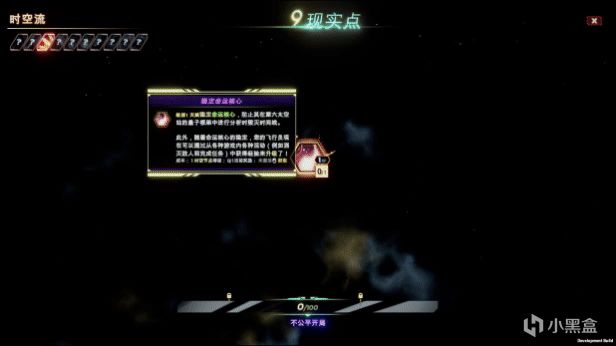 steam刷宝射击新游《轮回的瓦尔基里》定档2/10号-第4张