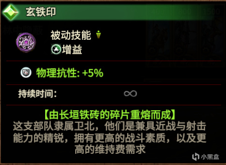 投票
  战锤3MOD推荐：只更新了35%，就成为了2024年震旦年度最佳的MOD-第40张