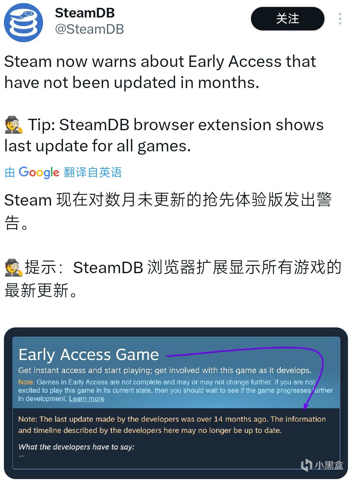 热门
  Steam将在你购买“荒废”游戏前发出警告-第0张