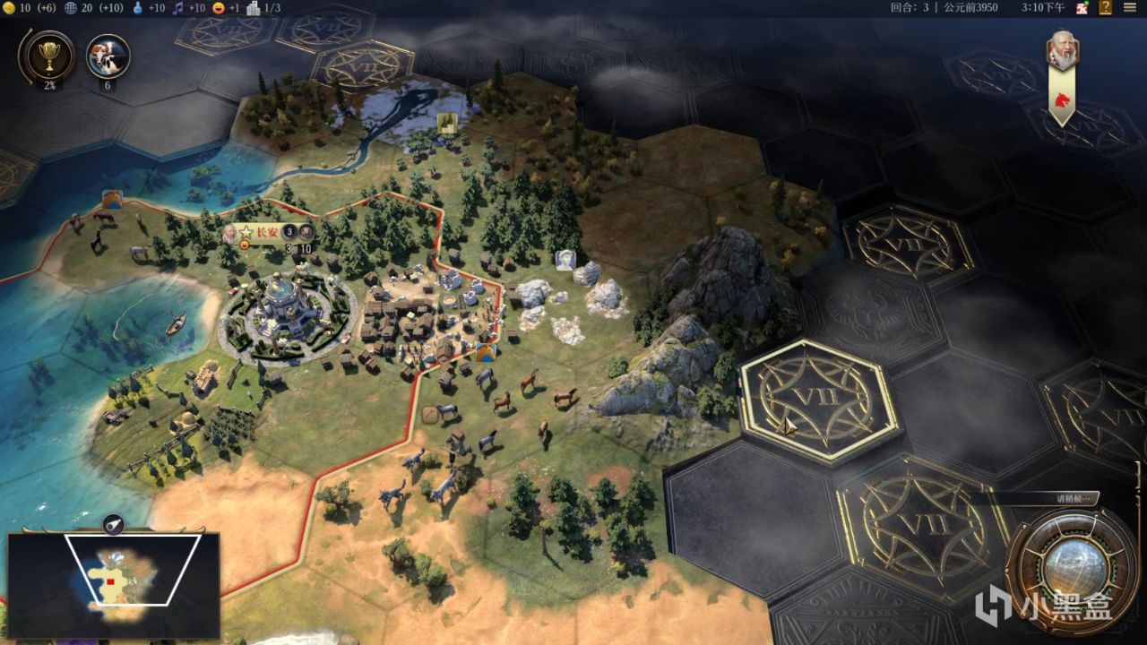 都说《文明7》开局褒贬不一是8，我还是相信它在嗷嗷改了！