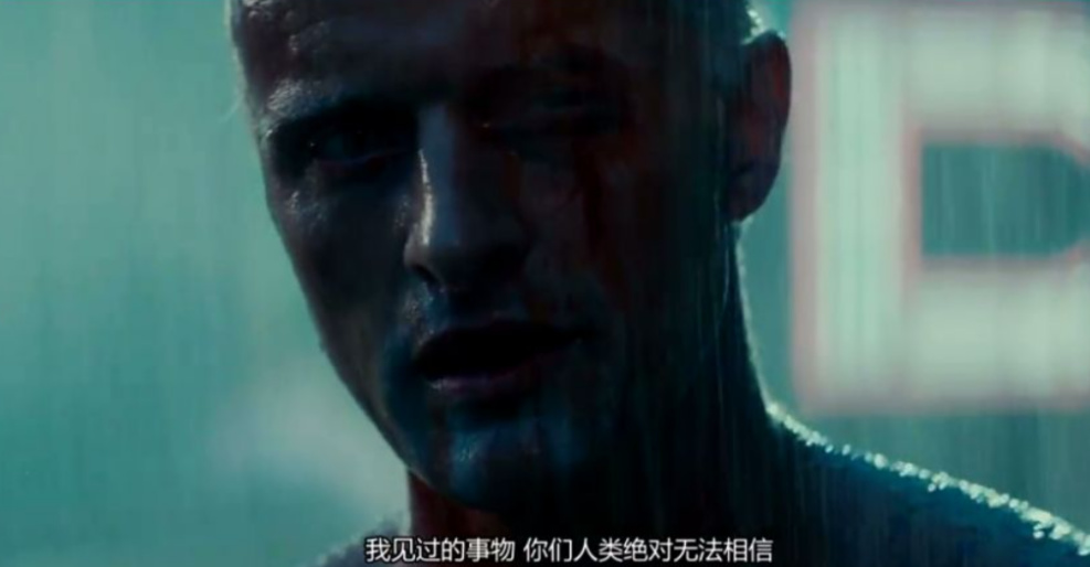 我喜欢的女孩，她来自一千年后