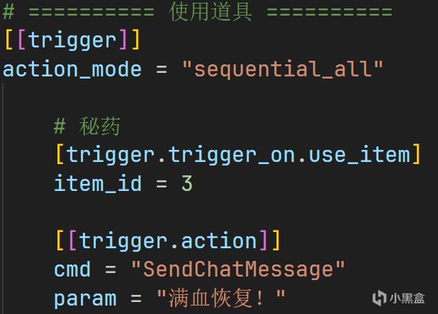 【MHWI】更多定型文Mod教程-第5張