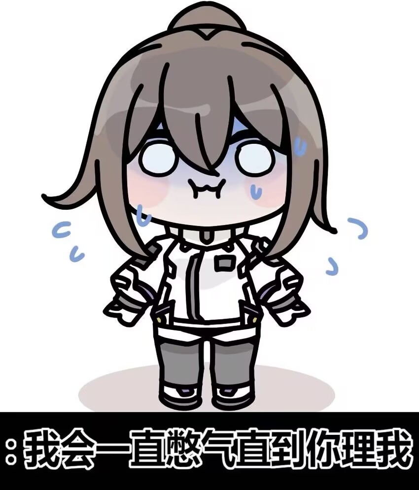 我喜欢的女孩，她来自一千年后