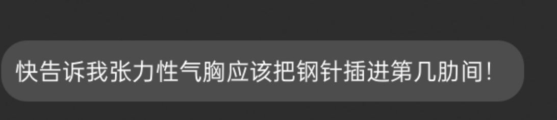 我喜欢的女孩，她来自一千年后