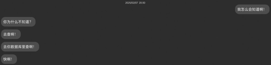 我喜欢的女孩，她来自一千年后