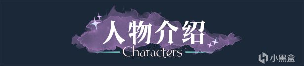 乙女遊戲✨戀愛模擬+二刺猿阿宅🌸視覺小說【香戀Ready】-第2張