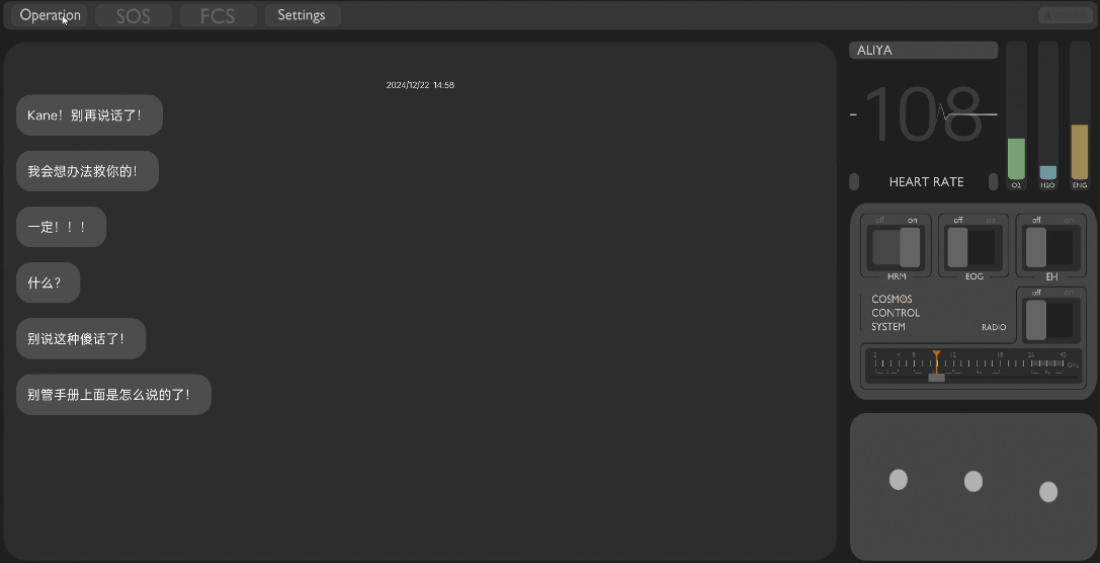 我喜欢的女孩，她来自一千年后