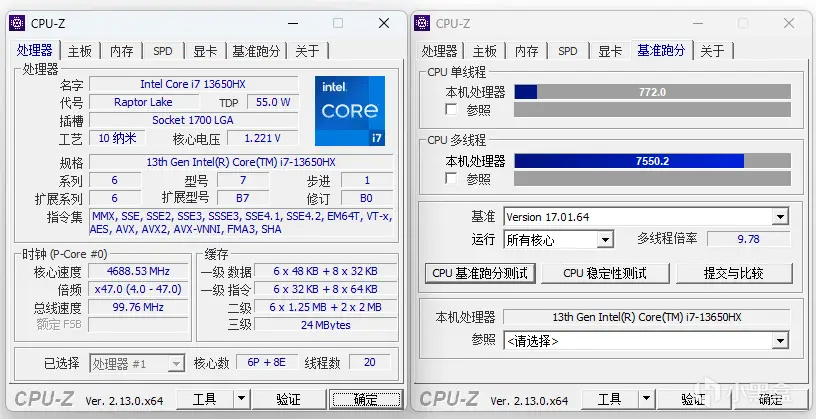 i7處理器+RTX4060臺式機才5000出頭？微星宙斯盾S上手體驗-第10張