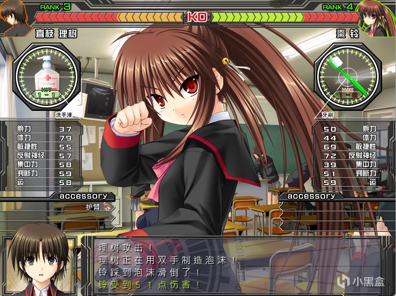 《Little Busters!》：一场跨越青春的友情史诗-第3张