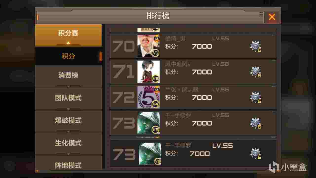 热门
  2015-2025,我的steam十年路-第33张