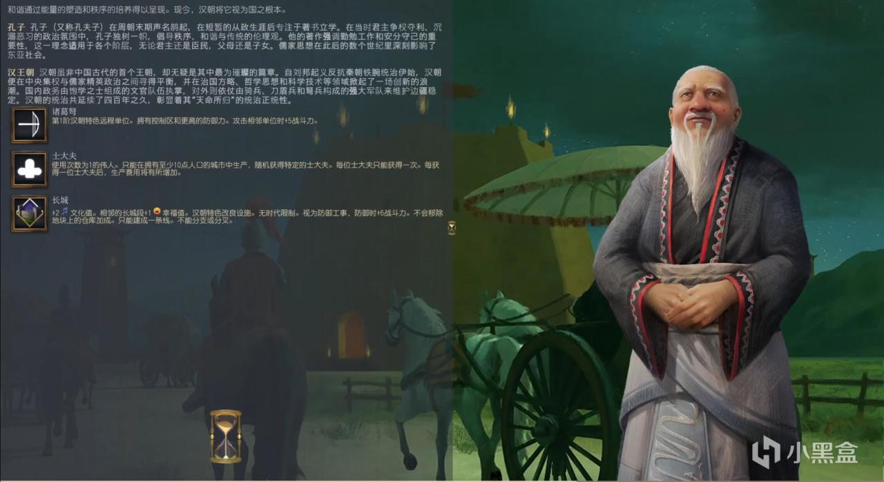 《文明7》制作组热补丁更新，好评回暖，现已变为褒贬不一~-第1张