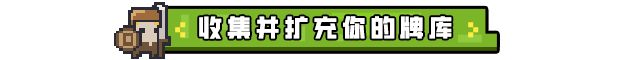 超可爱的塔防游戏《边境开拓者》现已发售，首发34.2元！-第2张