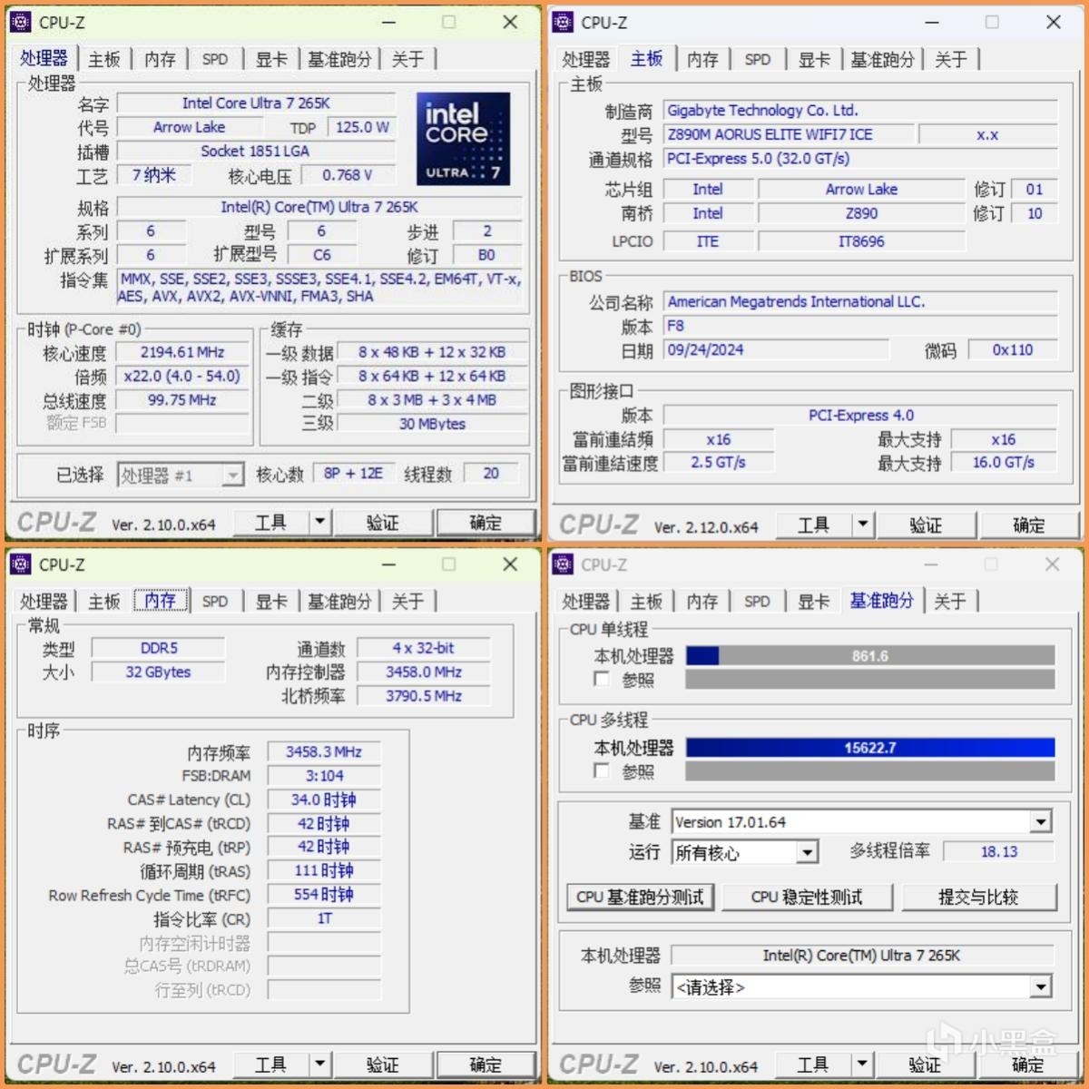 高顏值、高性能、技嘉Z890M電競冰雕主板，2025年裝機首選！-第28張