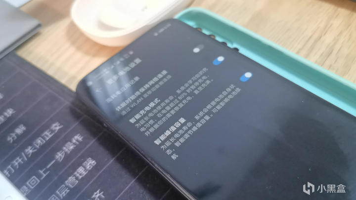 【图吧小白教程】红米note13Pro换电池-第20张