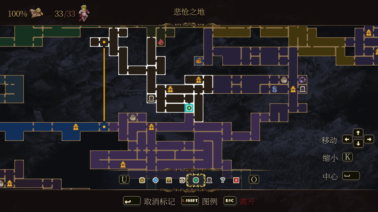 关于《神之亵渎2》游玩你可能遇到的一些问题-第13张