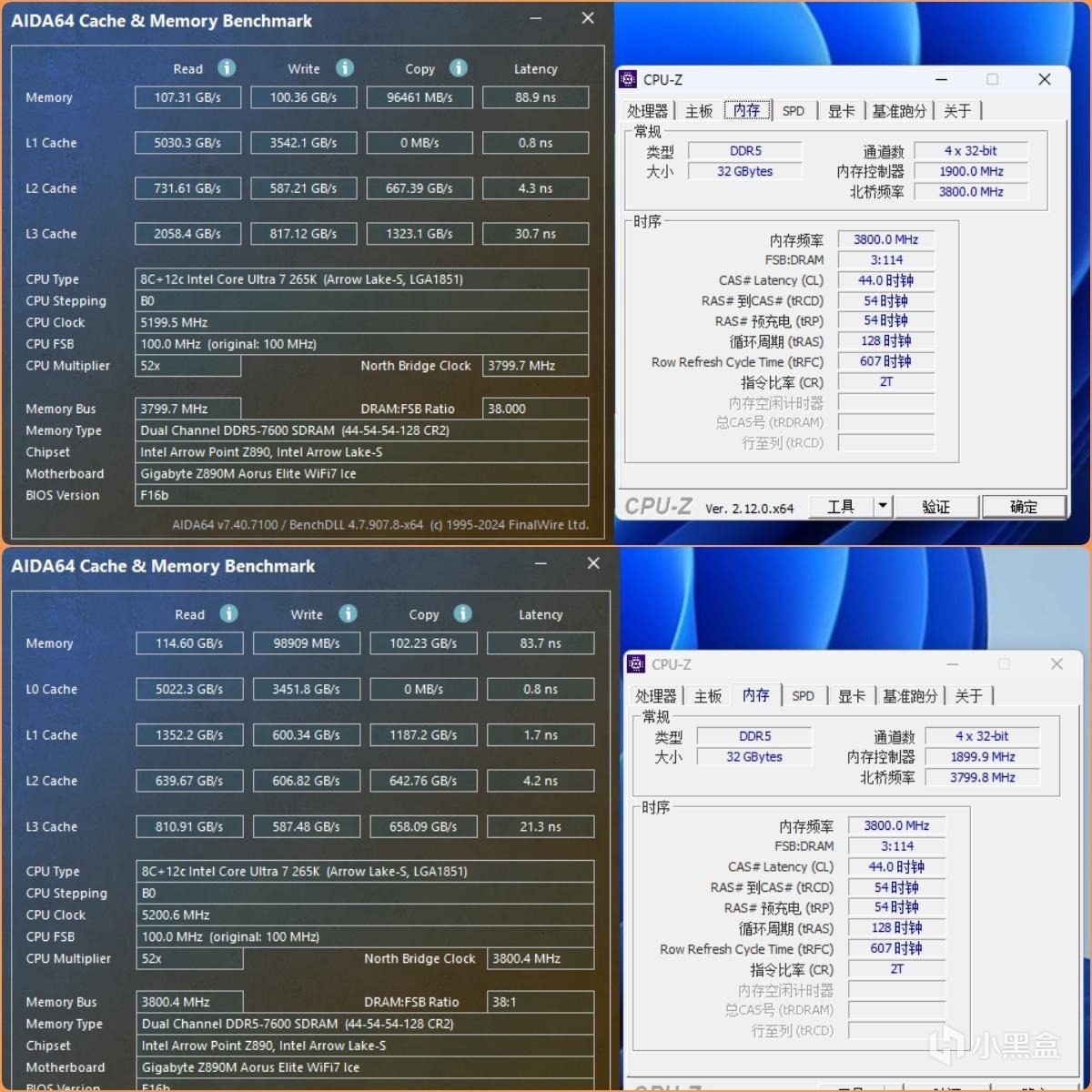 高顏值、高性能、技嘉Z890M電競冰雕主板，2025年裝機首選！-第38張