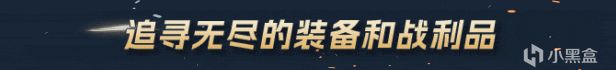 暗黑太空刷宝游戏《轮回的瓦尔基里》即将于今日正式发售~-第3张