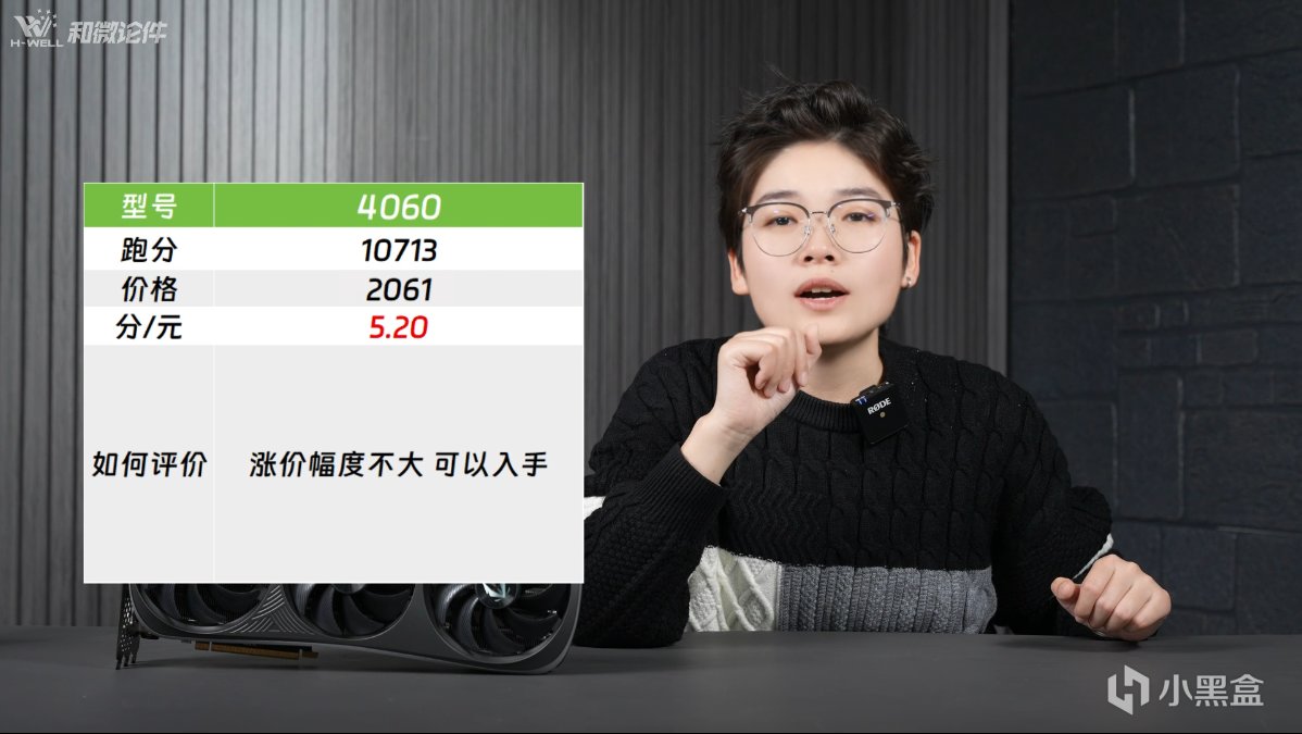 记住！2025年2月，这些显卡不能碰！-第4张