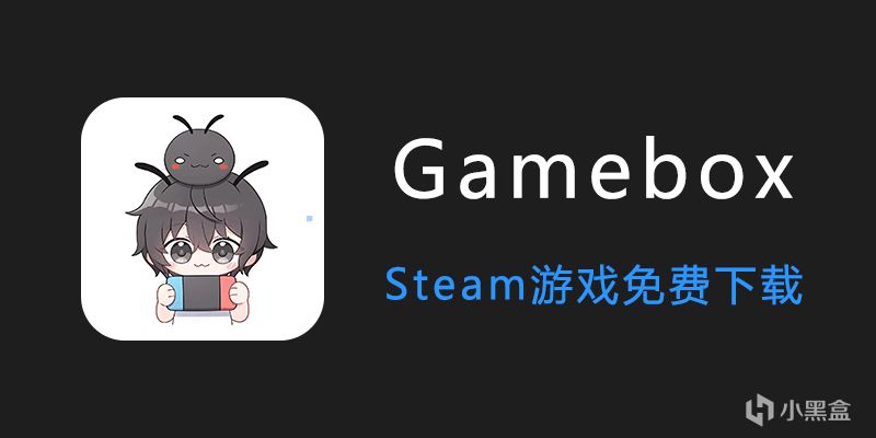 萌新必看！親測有效的Steam遊戲省錢攻略，不花冤枉錢！-第6張